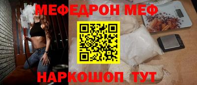 бошки Кулебаки