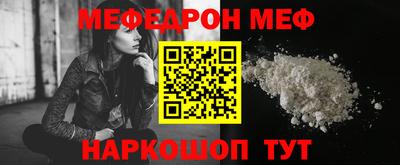 гашик Кунгур