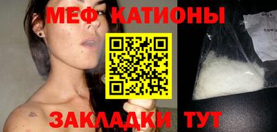 бошки Кулебаки