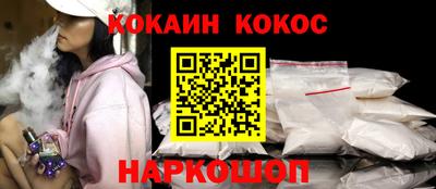 бутират Кумертау