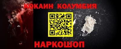 бутират Кумертау