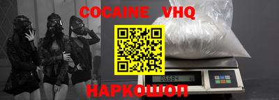 гашик Кунгур