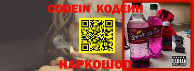 гашик Кунгур