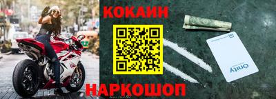 бошки Кулебаки