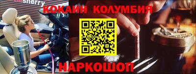 гашик Кунгур