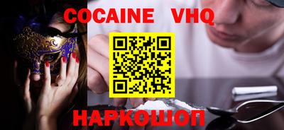 бутират Кумертау