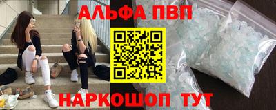 гашик Кунгур