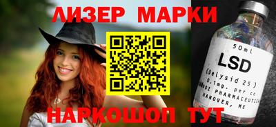 бошки Кулебаки