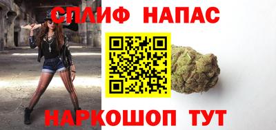 бошки Кулебаки