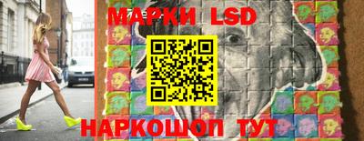 гашик Кунгур