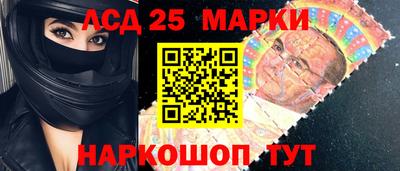 бошки Кулебаки