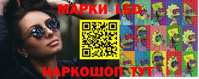 бутират Кумертау