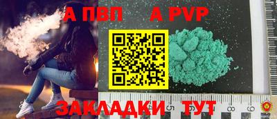 бошки Кулебаки