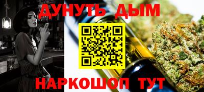 гашик Кунгур