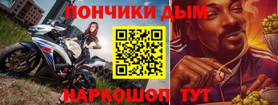 бошки Кулебаки