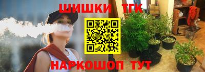 бошки Кулебаки