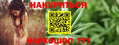 бошки Кулебаки