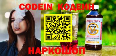 гашик Кунгур