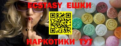 бошки Кулебаки