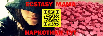 бутират Кумертау