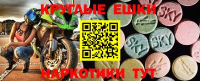 бошки Кулебаки