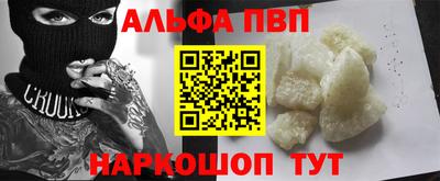 бошки Кулебаки