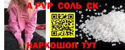 бошки Кулебаки