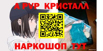 бошки Кулебаки