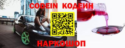 гашик Кунгур