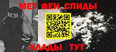 гашик Кунгур