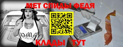 гашик Кунгур