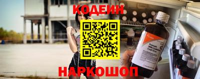 бошки Кулебаки