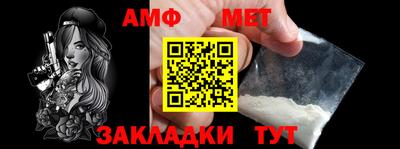 гашик Кунгур