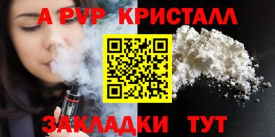 бошки Кулебаки