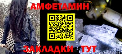 гашик Кунгур