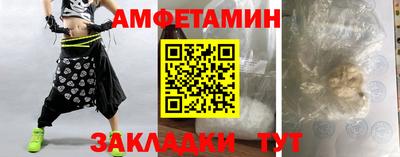 гашик Кунгур