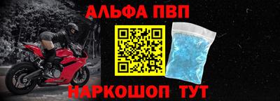 бутират Кумертау