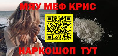 бутират Кумертау
