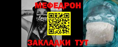 бошки Кулебаки
