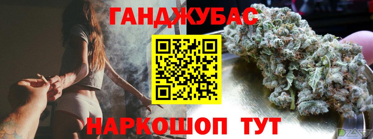 МЕФ Великие Луки
