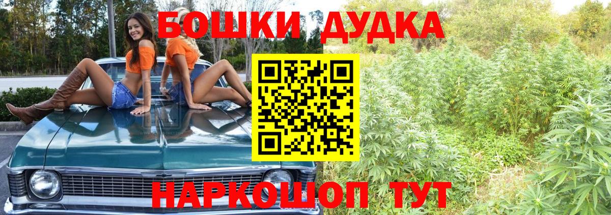 Канабис семена  Вход с VPN  Конопля тримм  Конопля Amnesia  Великие Луки  Канабис тримм 